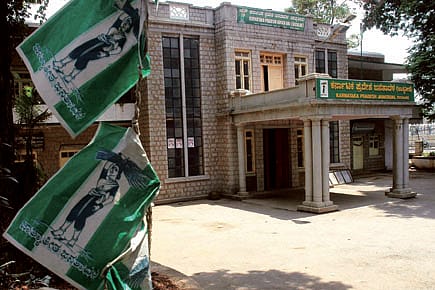 How a Political Party’s Office Got Bangalored