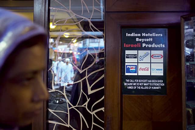 Please, we’re Palestinian sympathisers