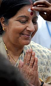 Minister of Sacred Affairs