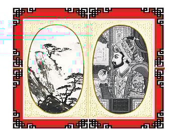 The Tyranny of Comparison