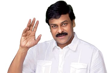 Chiranjeevi
