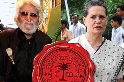 Congress in an Honorary Quandary