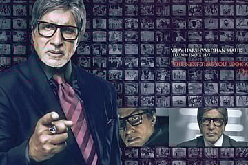 A Rann for your Money