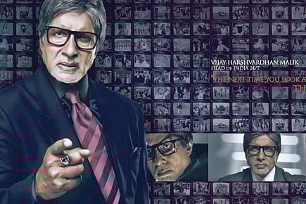 A Rann for your Money