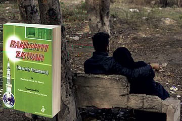 One Hundred Years of Good Girlitude