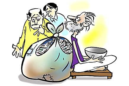 Farewell to Alms