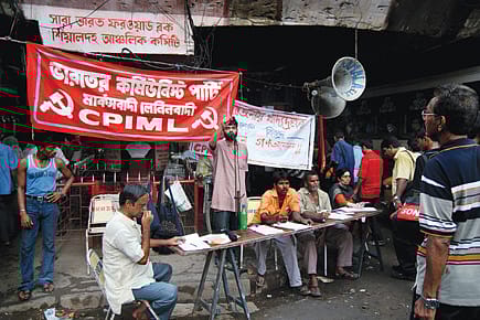 Bengal’s Descent into Darkness