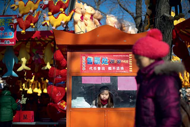 Chinese Whispers as Strategic Tools