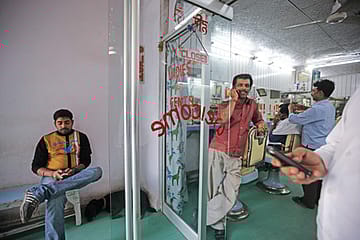 Business Briefing 15/05