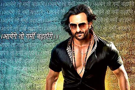 Of Movies and Midriffs as Market Signs