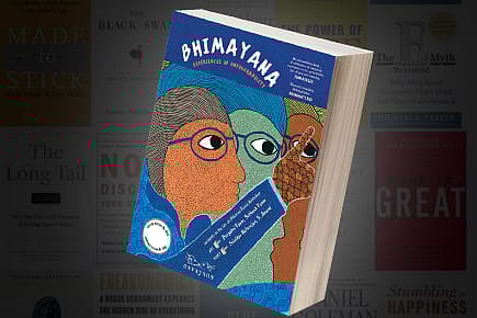 Extraordinary Life, Extraordinary Art