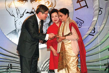 Samsung Sahitya Samsung Sahitya