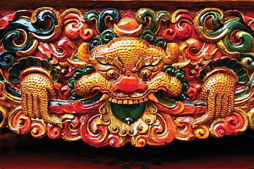 How to Tame Your Dragon