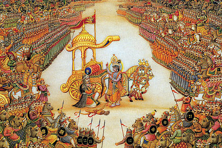 Kurukshetra 2009