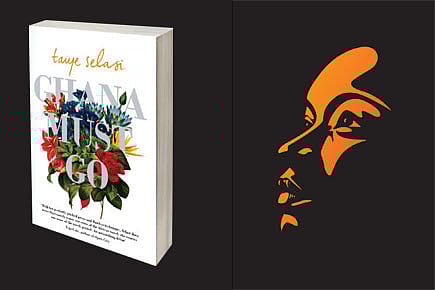 Nothing Lush, Soft or Verdant