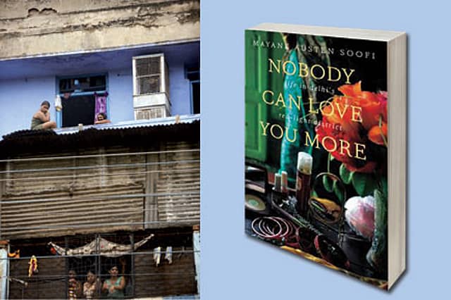 The Difficulty of Being Invisible