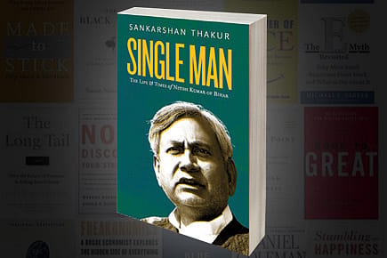 The Place You Keep Going Back To