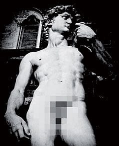 The Pixellated Penis and Other Tales of Modern Censorship