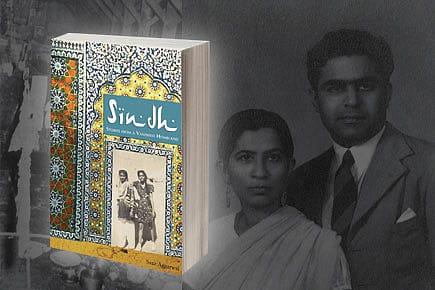 An Absent Memory of a Community