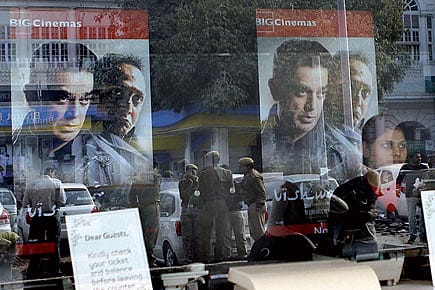 The Moving Bull’s Eye