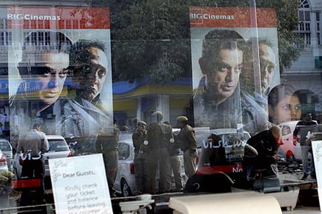 The Moving Bull’s Eye