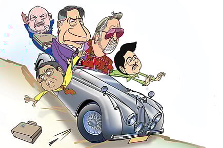 Boom to Bust Acquisitions