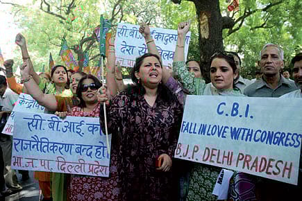 The Congress Bureau of Investigation The Congress Bureau of Investigation