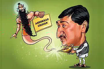 A Politician’s Guide to Fate-tampering