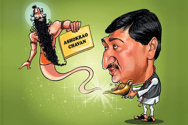 A Politician’s Guide to Fate-tampering