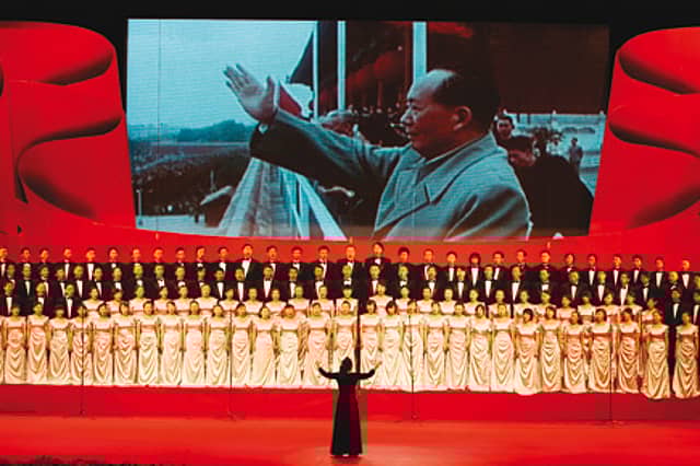 Red China’s Party Blues