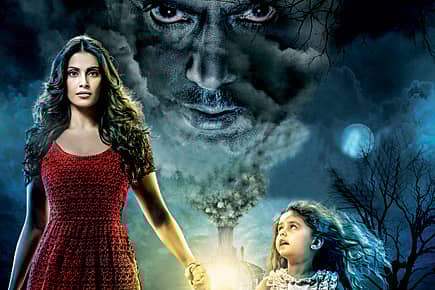 Aatma
