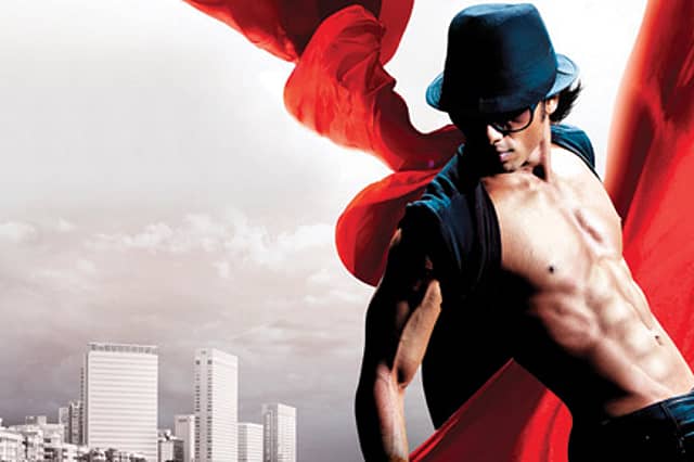 Chance Pe Dance