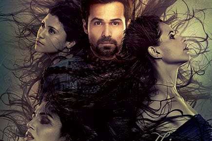 Ek Thi Daayan