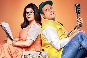 Shirin Farhad Ki Toh Nikal Padi