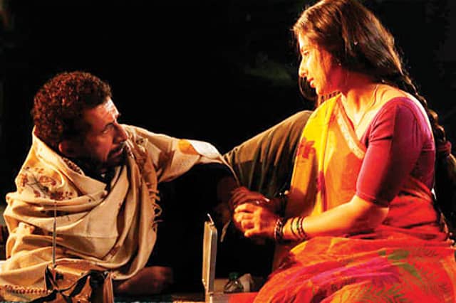 Ishqiya