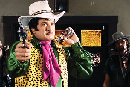 Quick Gun Murugun