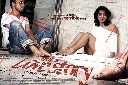 Not a Love Story Not a Love Story