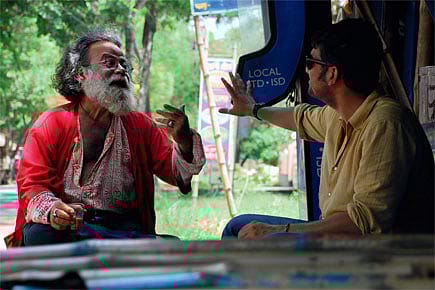 The Biography of a Song