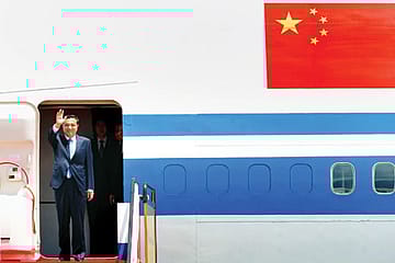 The Changing Colour of Red