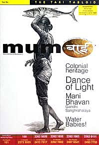 Stuck in Traffic? Read MumBaee