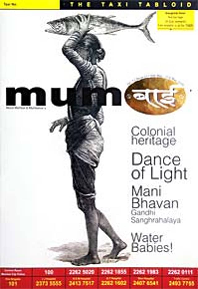 Stuck in Traffic? Read MumBaee