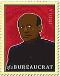 Confessions of a Bureaucrat
