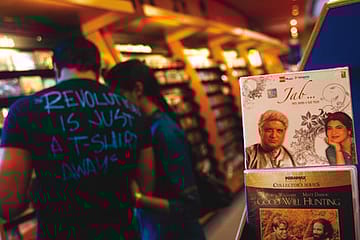 The Quiet Royalties Heist