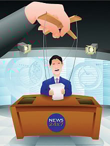 The Buck Stops Here Too