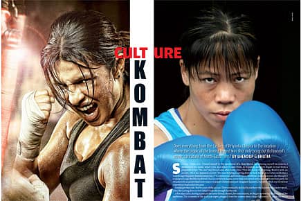 CULTURE KOMBAT