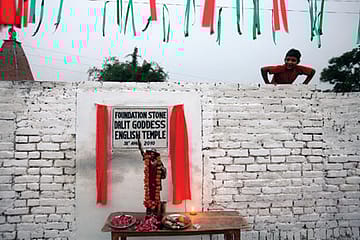 Jai Angrezi Devi Maiyya Ki