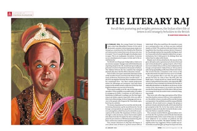 “The piece you ran is blatantly racist”