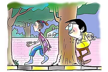 It’s a City of Undeserved Privilege