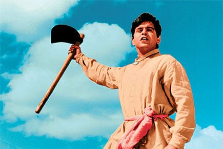 The Accidental Superstar