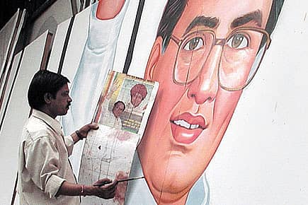 The Digvijaya Story